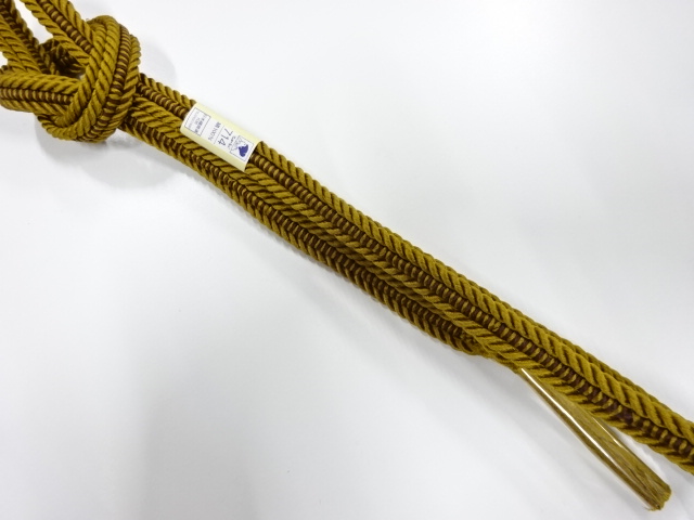 Japanese Kimono / Accessories Silk